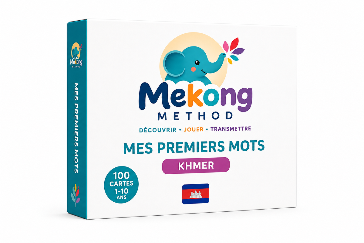 Cartes Audio – Mes Premiers Mots